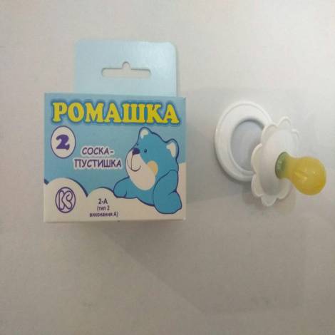 Соска-пустышка Ромашка-2