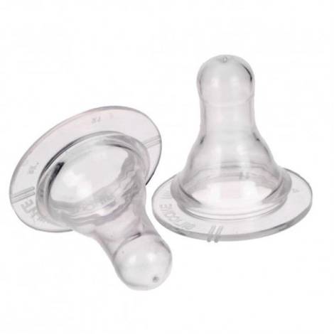 Бусинка соска силиконовая для каши №2 500