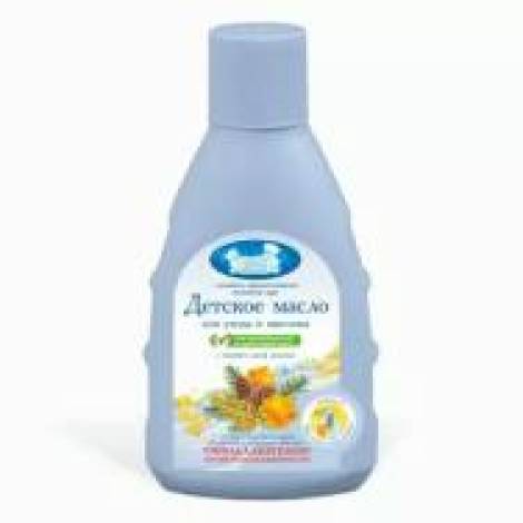 Наша Мама 125,0 масло д/детей д/массажа д/чувствительной и проблемной кожи /5112/