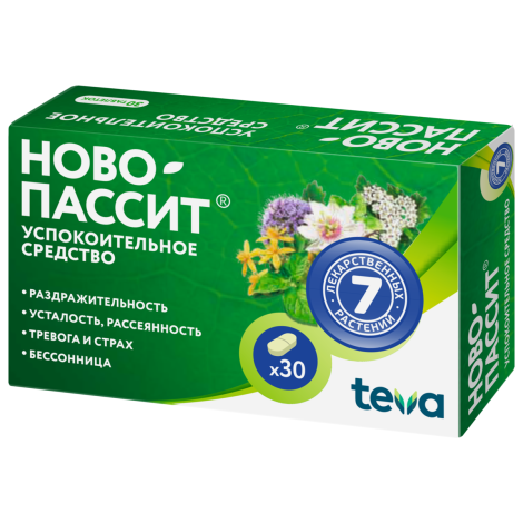 Ново-Пассит 200мг №30 табл.
