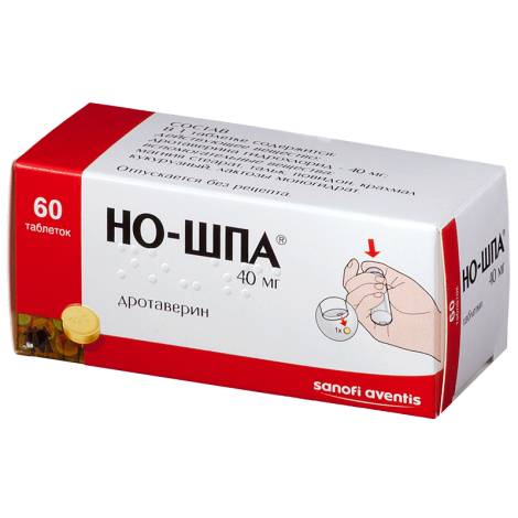 Но-шпа 40мг №60 табл.