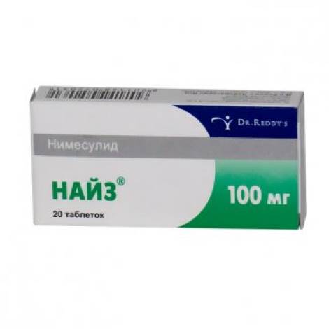 Найз 100 мг №20 табл.
