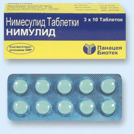 Нимулид 100мг №30 табл,