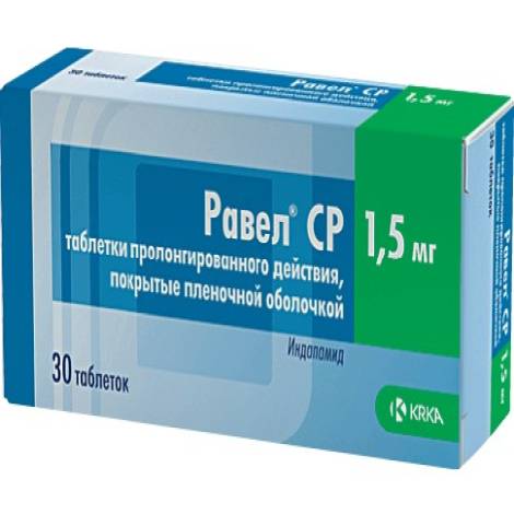 Равел СР 1,5мг №30 табл.