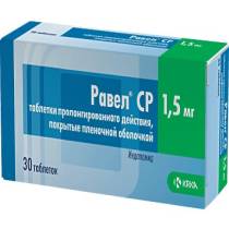 Равел СР 1,5мг №30 табл.