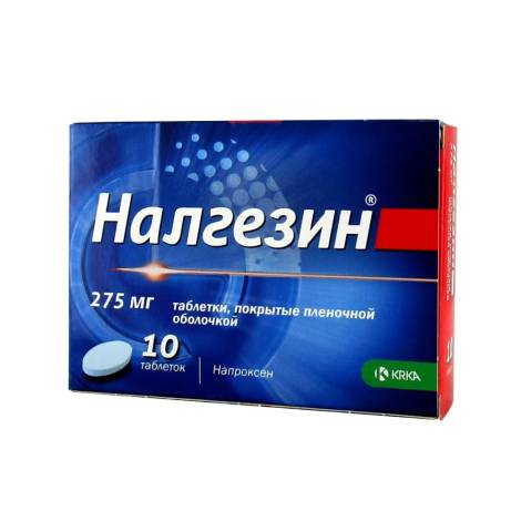 Налгезин 275мг №10 табл.