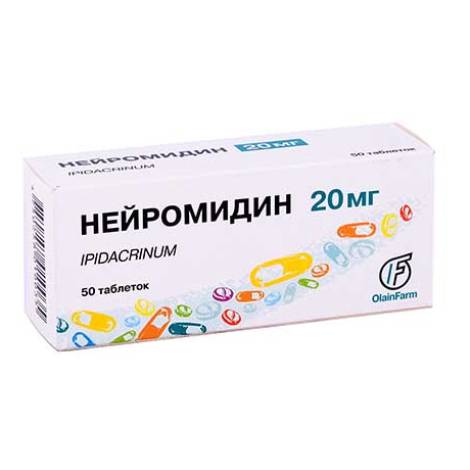 Нейромидин 20мг №50 табл.