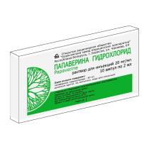 Папаверина гидрохлорид 2% 2,0 №10 амп.