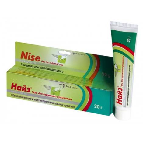 Найз 1% 20,0 гель