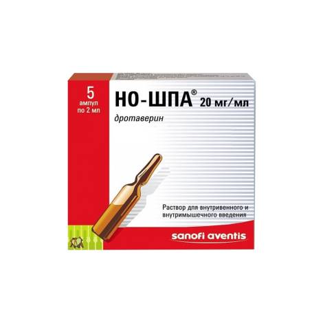 Но-шпа 40мг 2,0 №5 амп.
