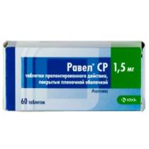 Равел СР 1,5мг №60 табл.
