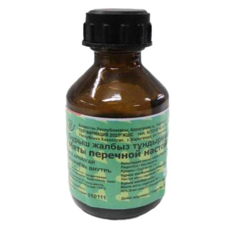 Мята перечная 25,0 настойка