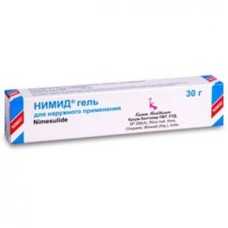 Нимид  30,0 гель
