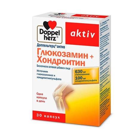 Доппельгерц Актив №30 Глюкозамин+Хондроитин