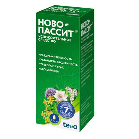 Ново-Пассит 200,0 раствор для приёма внутрь