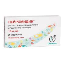 Нейромидин 1,5% 1,0 №10 амп.