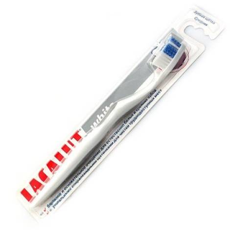 Зубная щетка Лакалут White