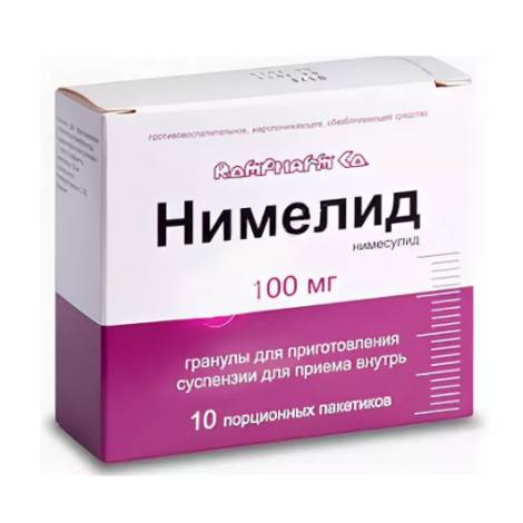Нимелид 2,0 №30 гранулы