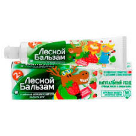 Зубная паста Лесной бальзам 50,0 2+ детская