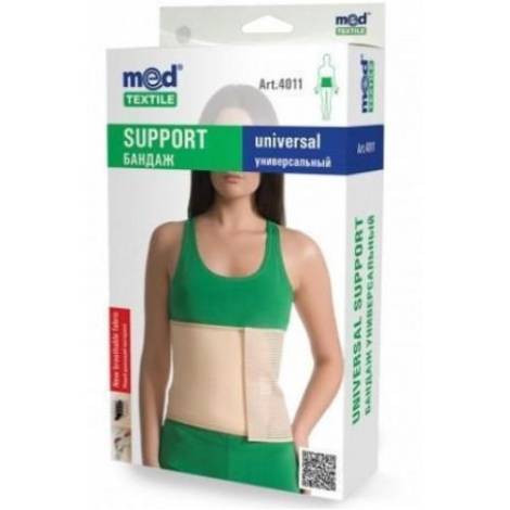 Бандаж универсальный XL/ХХL 4011