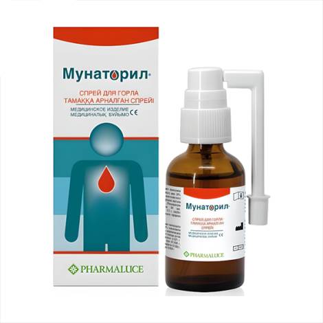 Мунаторил 30,0 спрей для горла