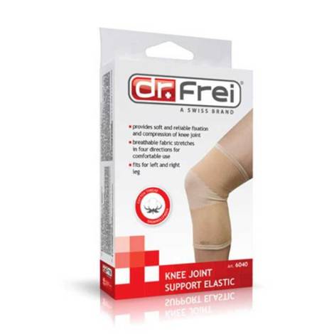 Бандаж на коленный сустав эластичный М 6040