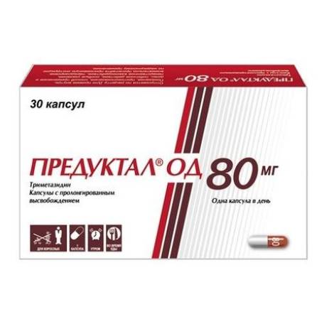 Предуктал ОД 80 мг №30 капс.