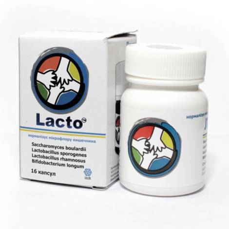 Лакто №16 капс.