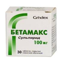 Бетамакс 100мг №30 табл.