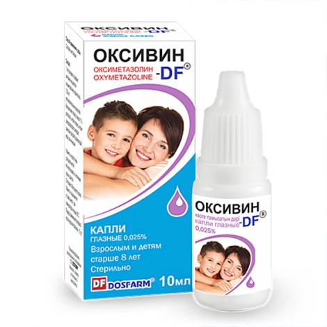 Оксивин 0,025% 10 мл капли глазные