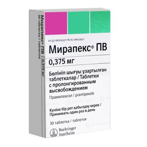 Мирапекс ПВ 0,375 №30 табл.
