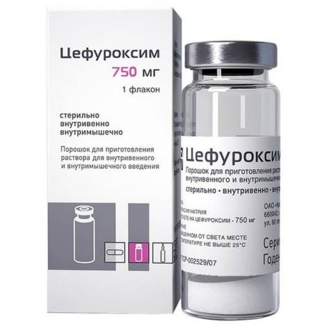 Цефуроксим 750мг №1 фл.