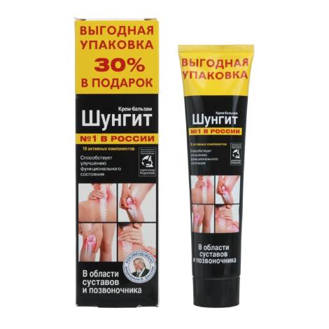 Шунгит 125,0 крем-бальзам д/суставов