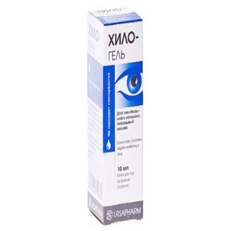 Хило-гель 10,0 глазные капли
