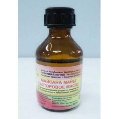 Касторовое 30,0 масло