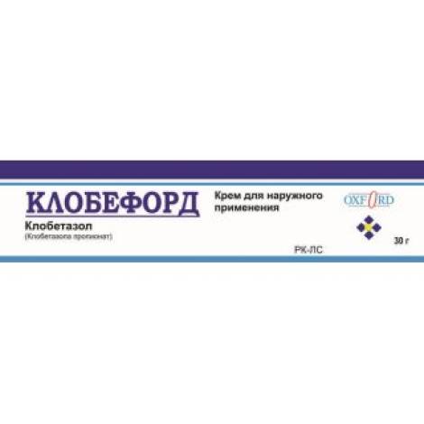 Клобефорд 30,0 крем