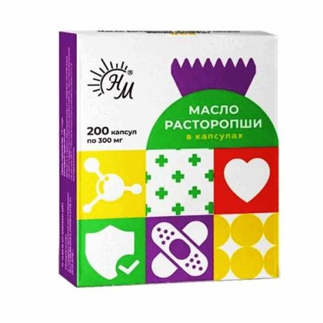 Масло расторопши №100 капс.