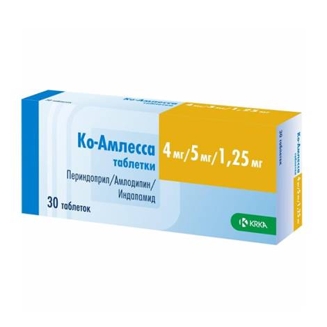 Ко-Амлесса 4мг/5мг/1,25мг №30 табл.