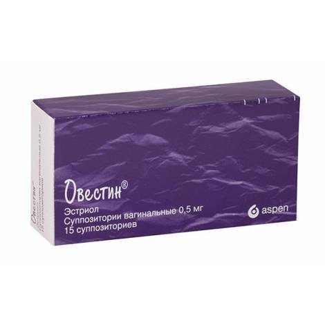 Овестин 0,5мг №15 суппозитории вагинальные