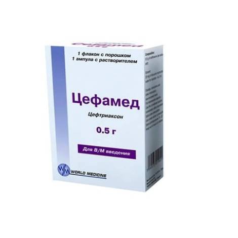 Цефамед 0,5 г №1 фл.
