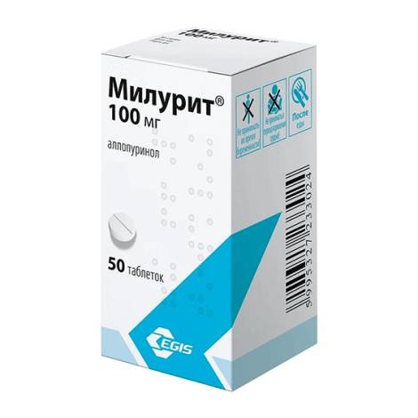 Милурит 100мг №50 табл.