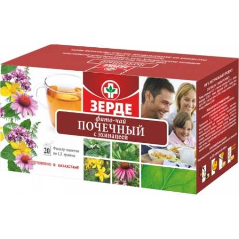 Фито-чай Почечный 1,5 №20 с эхинацеей