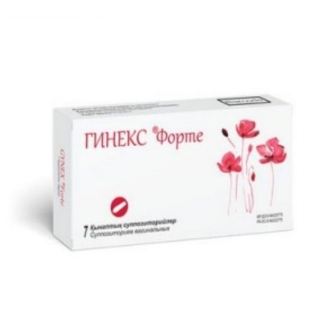Гинекс Форте 750мг/200мг №7 суппозитории вагинальные