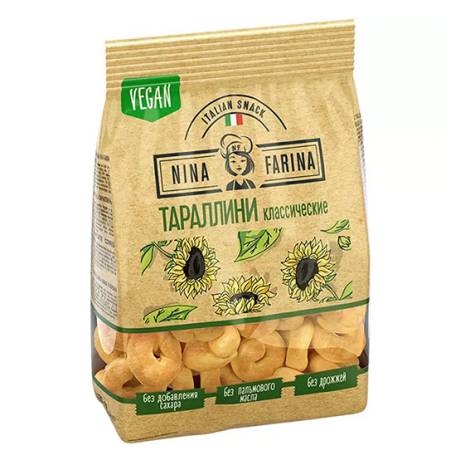 Тараллини 180,0 классические