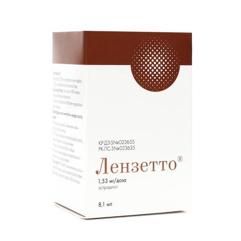 Лензетто 1,53мг/доза 6,5мл №1  спрей трансдермальный 