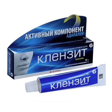 Клензит  0,1% 15,0 гель в тубе