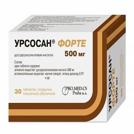 Урсосан форте 500мг №30 табл.