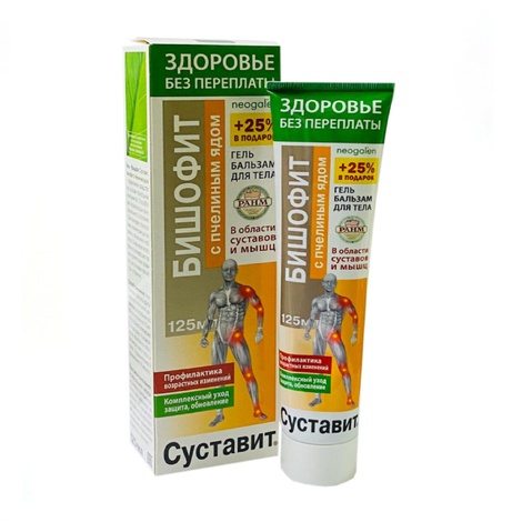 Суставит Бишофит 125,0 гель-бальзам с пчелиным ядом