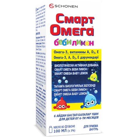 Смарт Омега беби лимон 100,0 масло фл.