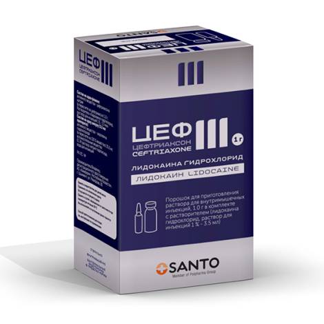 Цеф III® + Лидо 1,0 пор. д/приг.р-ра для в/м ин. в компл.с лидокаином